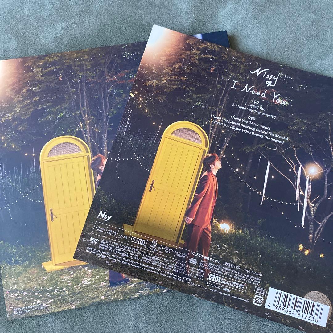 Nissy 『I Need You』 CD＋DVD - メルカリ