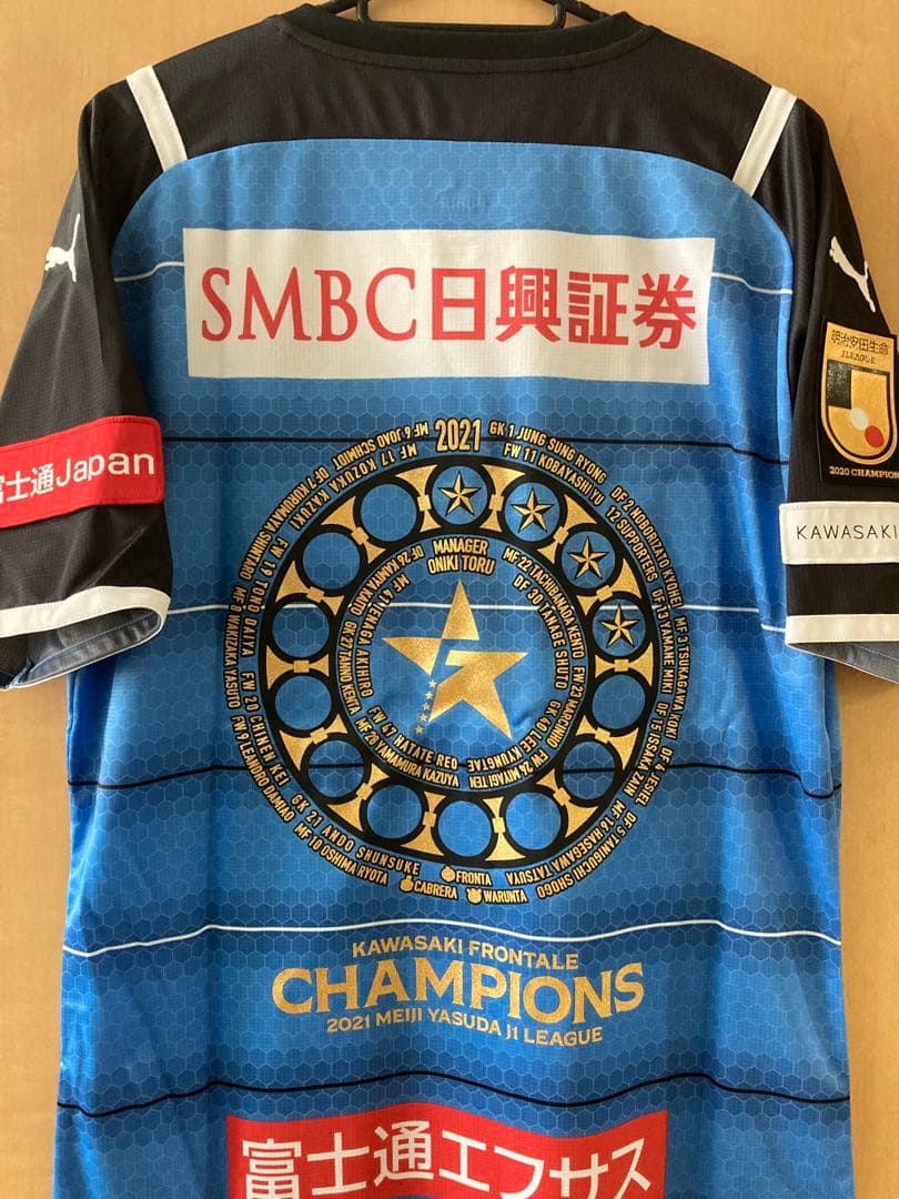 川崎フロンターレ 2021 1stユニ 優勝記念マーキング - メルカリ