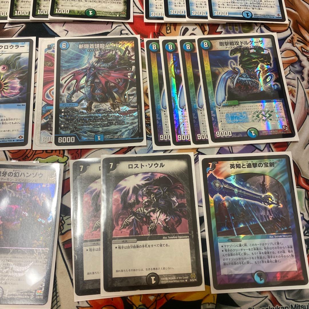 デュエマクラシック08対応 シノビドルゲーザ デッキ 新品スリーブ付き