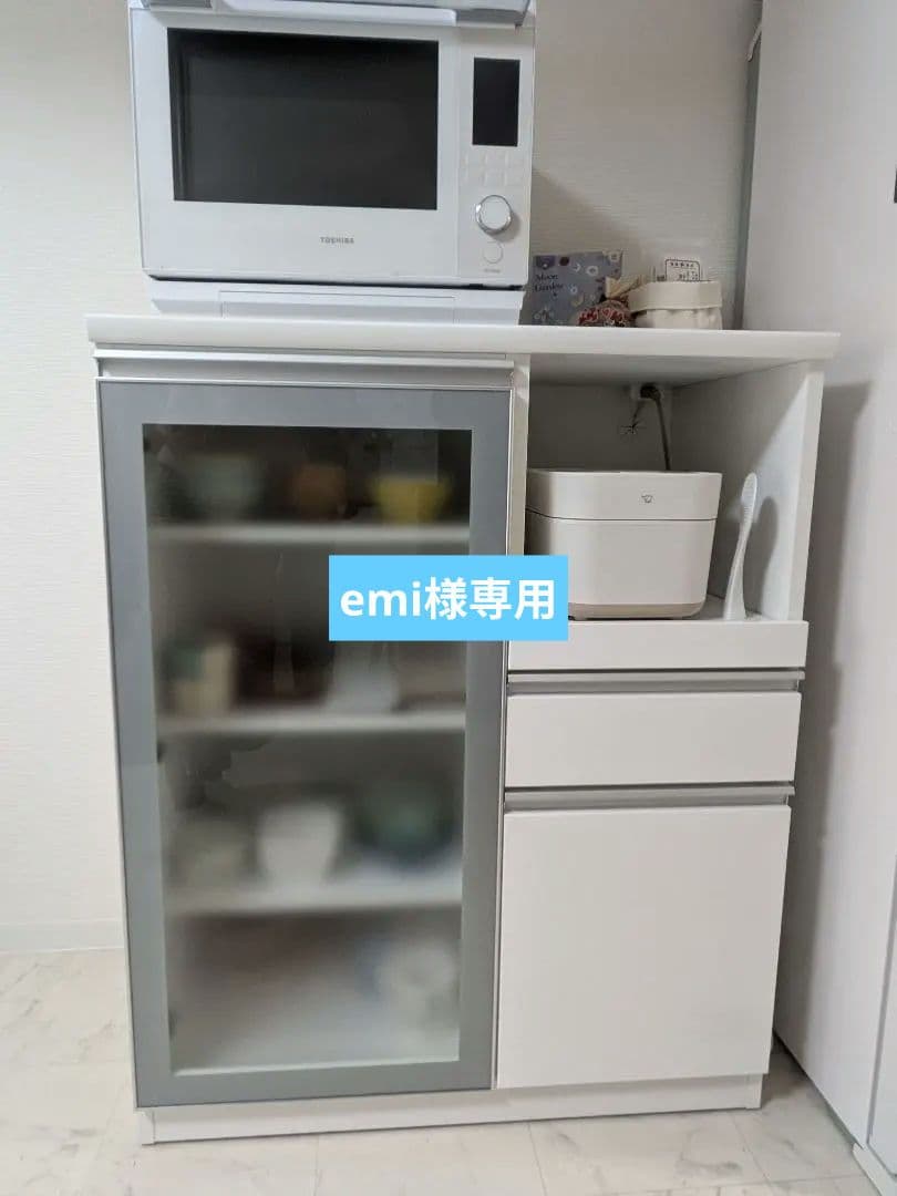 【emi】極美品 ニトリ 幅90×奥行50×高さ110 キッチンカウンター emi】極美品 ニトリ 幅90×奥行50×高さ110 キッチンカウンター ニトリ