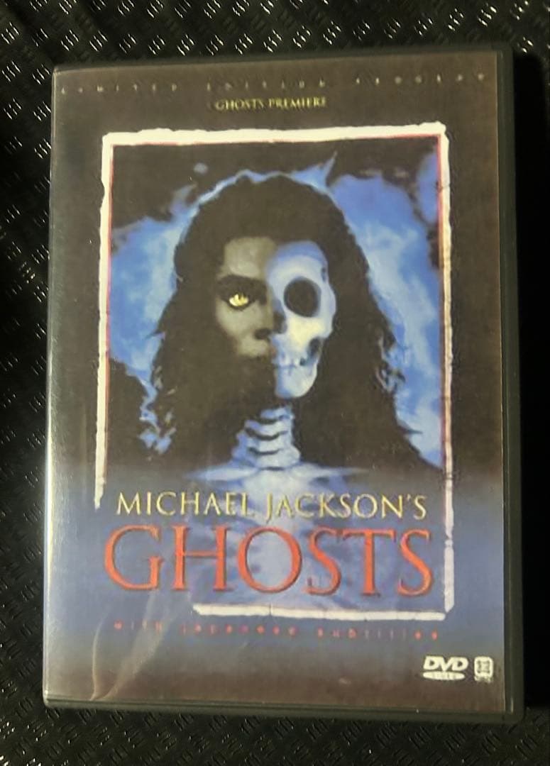 マイケルジャクソン ゴースト日本語字幕付＆ピクチャーディスク仕様