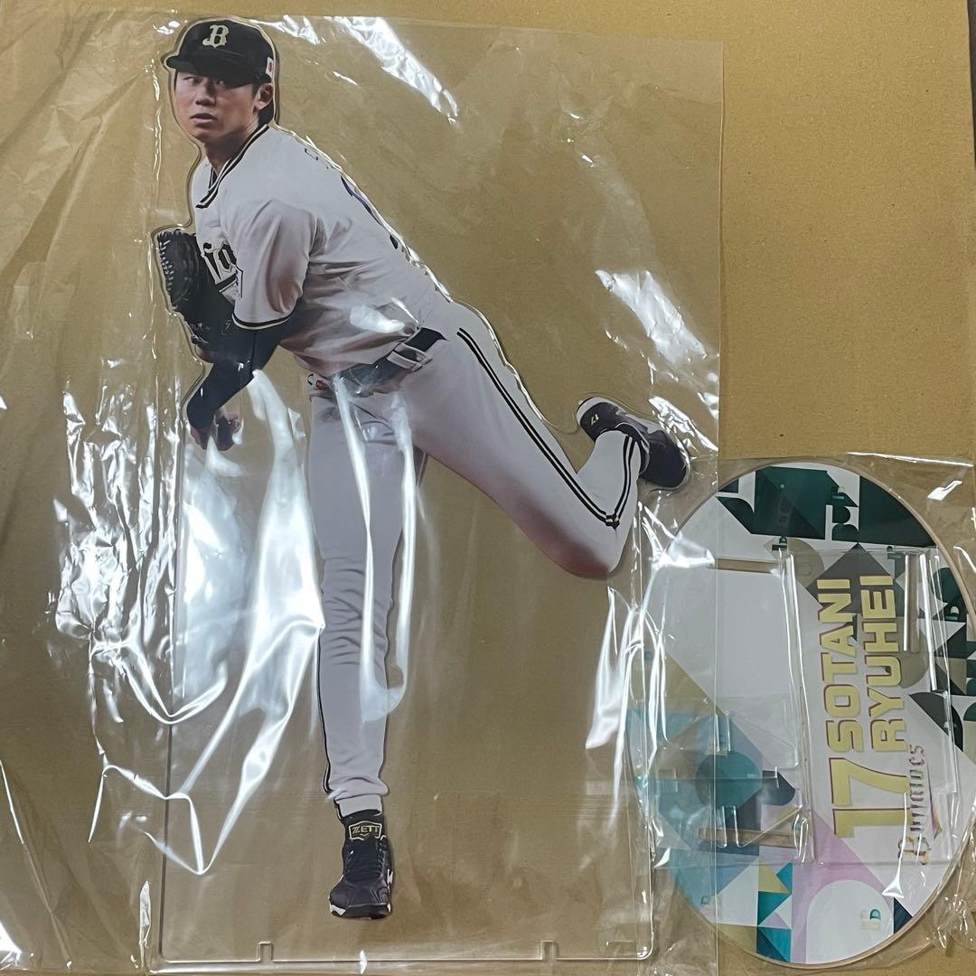 コロチャレ 曽谷龍平 GIGAアクスタ - メルカリ