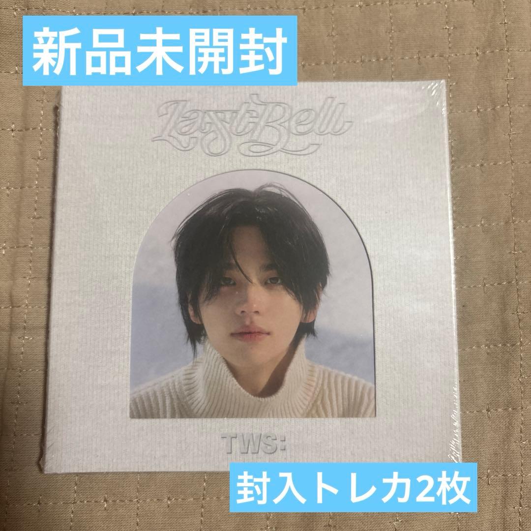 新品未開封TWS Last Bell compact ver. シニュ - メルカリ