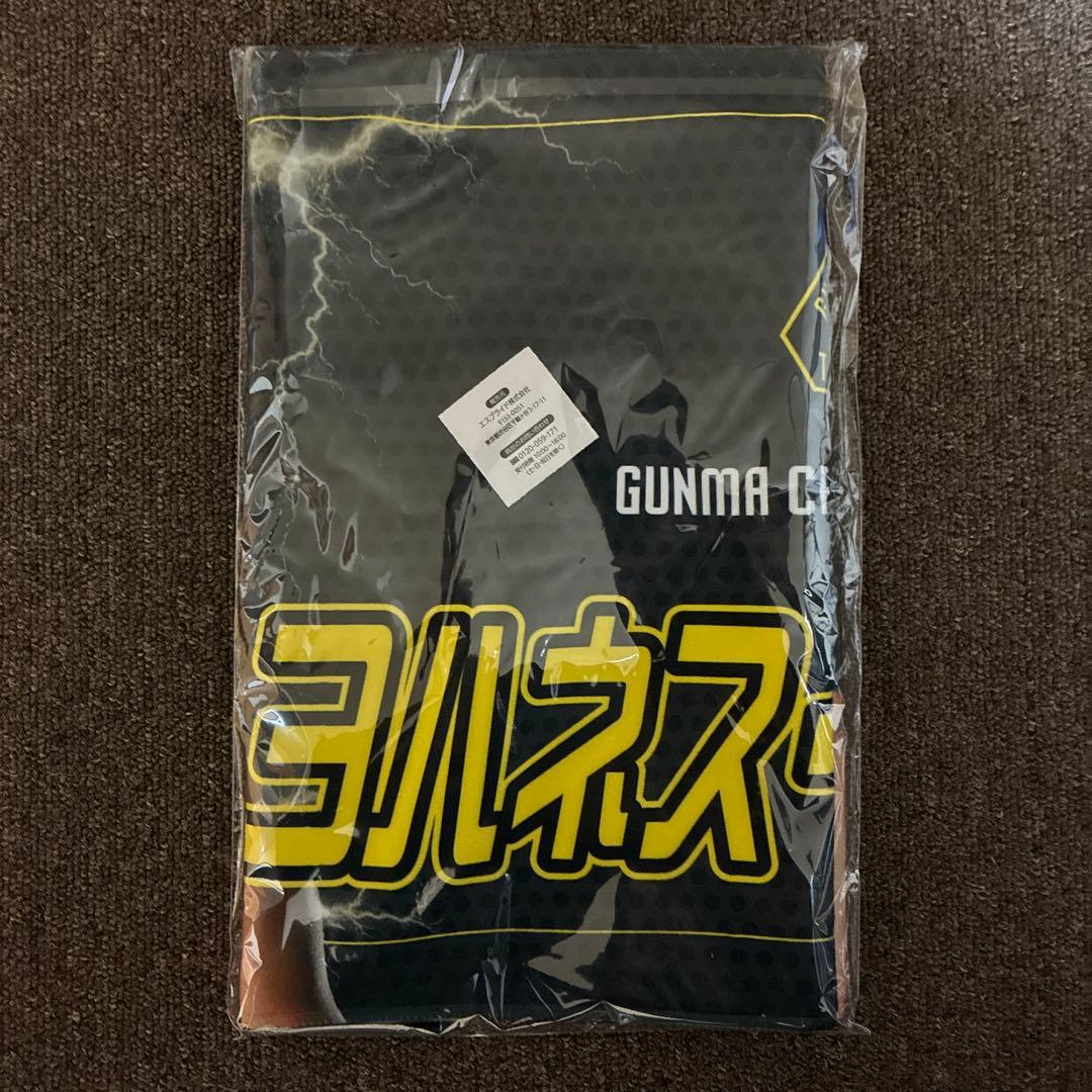 群馬クレインサンダーズ スーパーレア 両面フェイスタオル ヨハネス