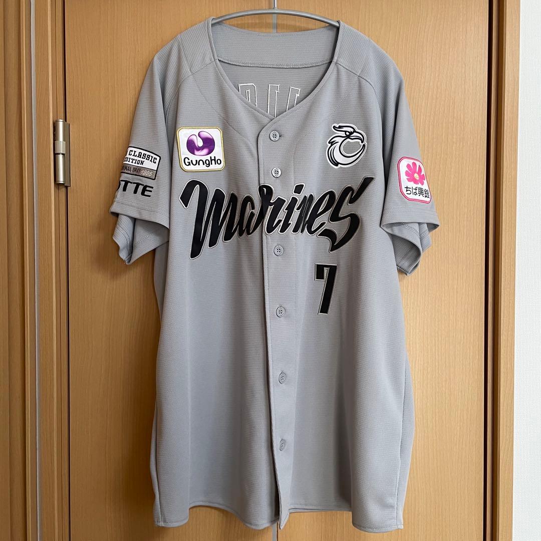 千葉ロッテマリーンズ レプリカユニホーム NCE #7藤岡裕大 サイズL