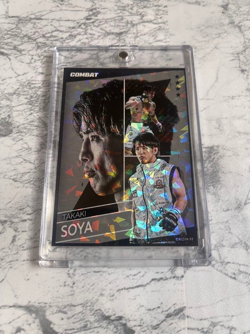 RIZIN ライコレ リアルカード 征矢貴 500枚限定 - メルカリ