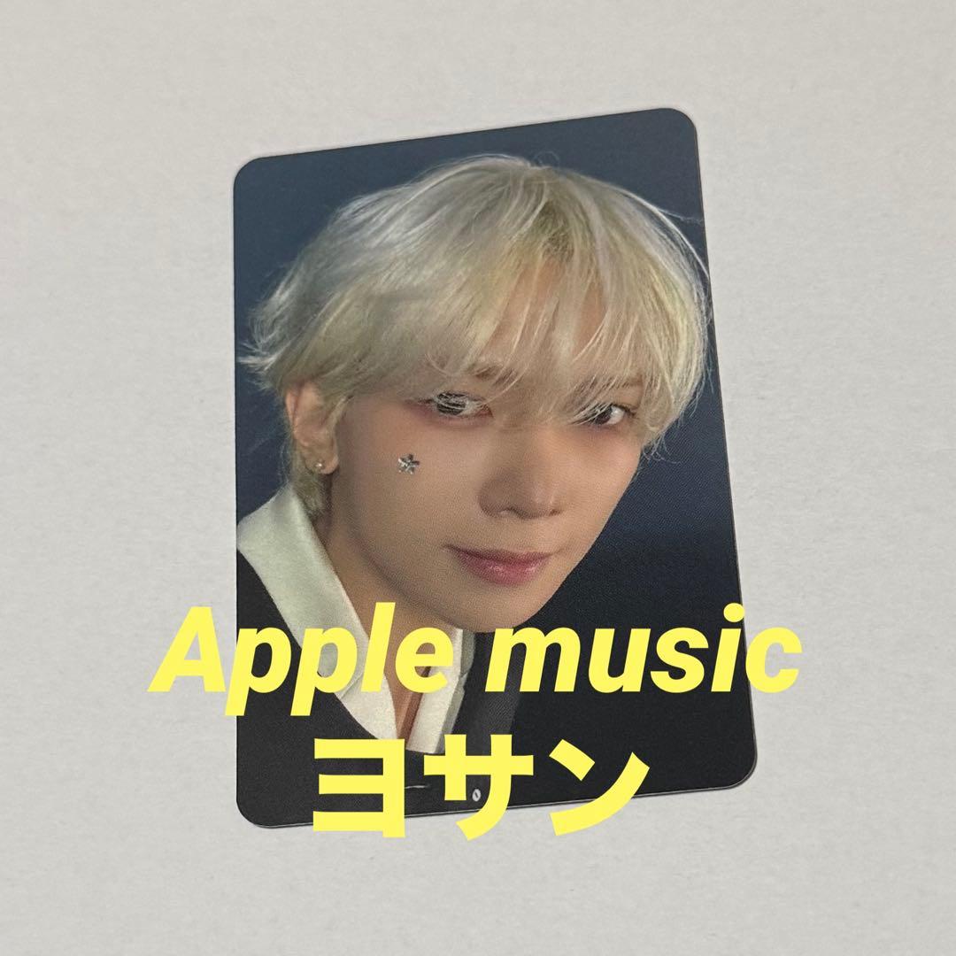 ATEEZ アチズ APPLEMUSIC トレカ ヨサン 対面ヨントン特典 - メルカリ