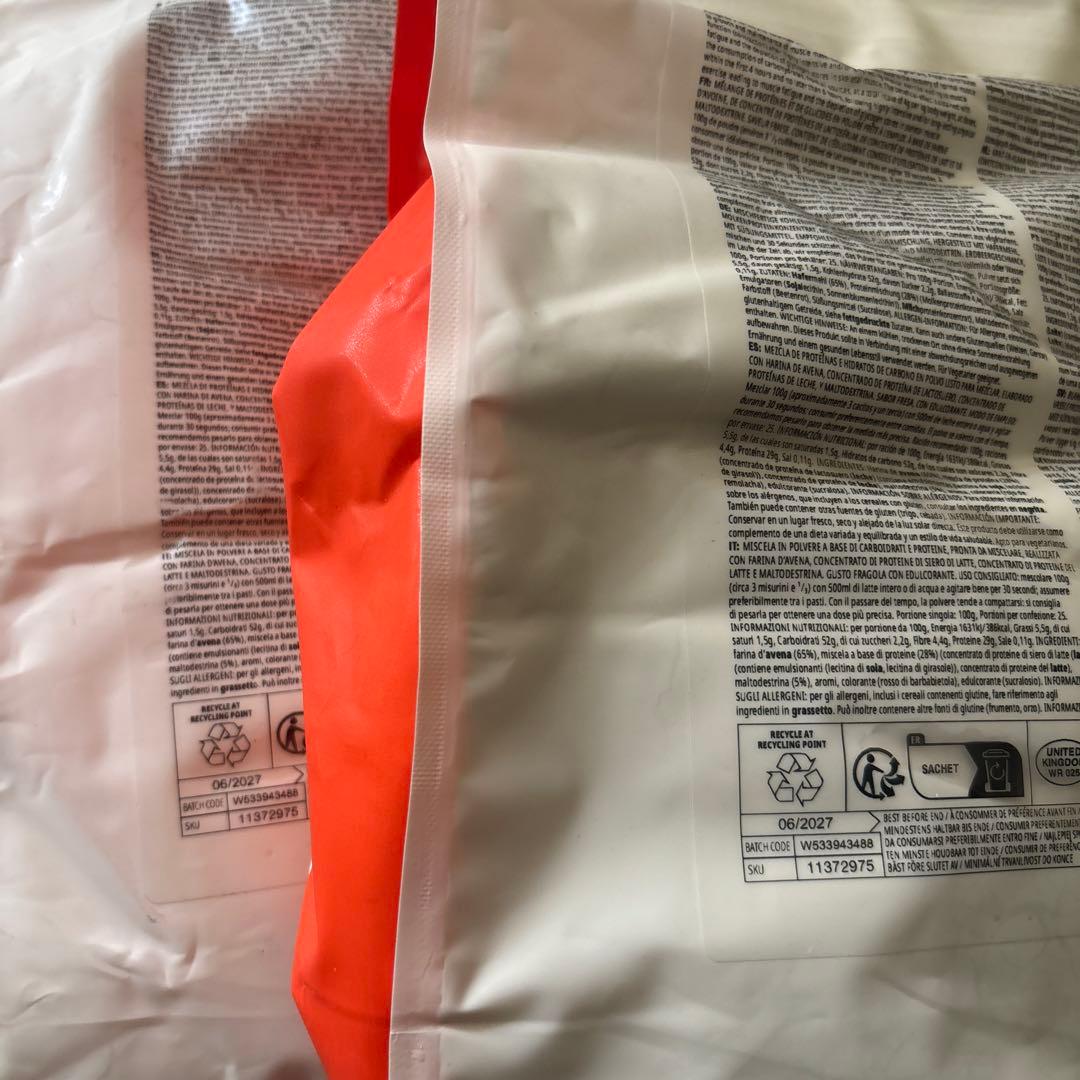 マイプロテイン ホエイゲイナー ストロベリー 5kg（2.5キロx2）匿名