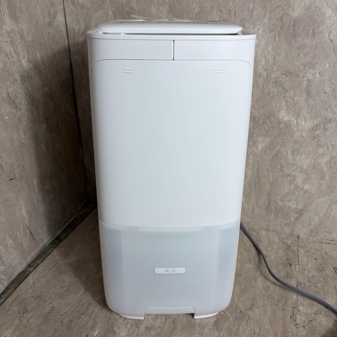 未使用 展示品 SHARP シャープ HV-R75-W 加熱気化式加湿器 - メルカリ