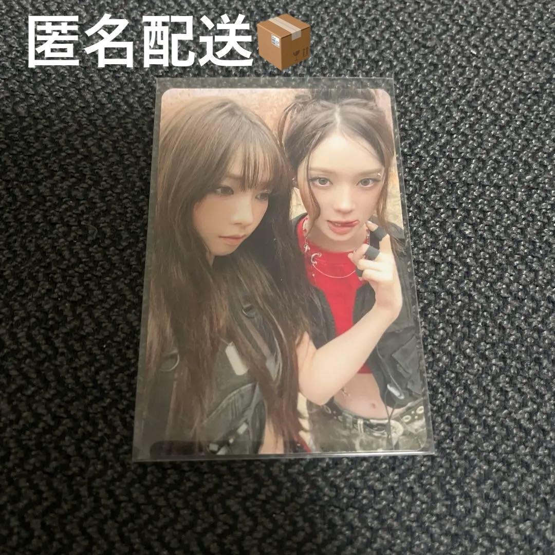 aespa Dirty Work ワーナー特典 ユニット カリナ ウィンター