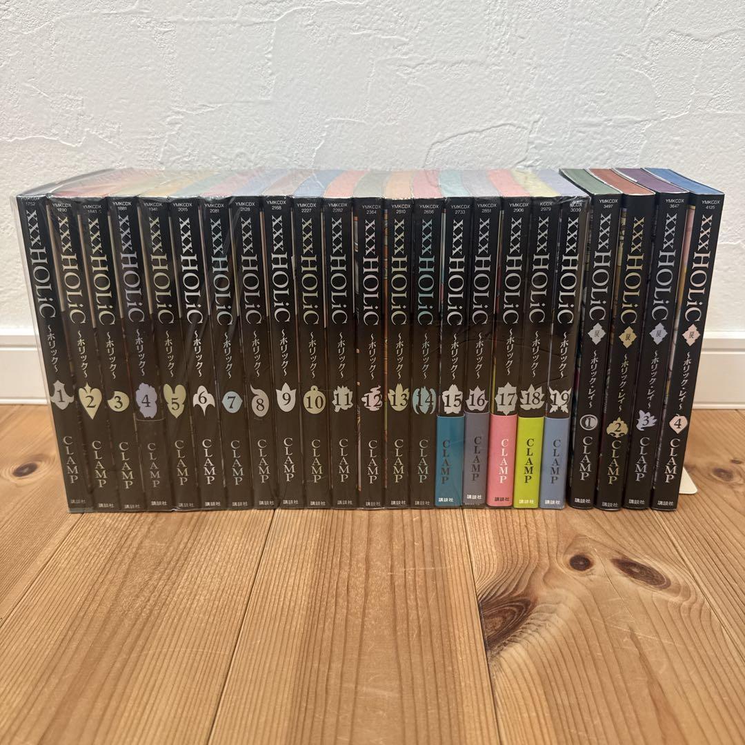 HOLiC ホリック 全巻 1〜19 戻レイ 1~4 セット CLAMP - メルカリ
