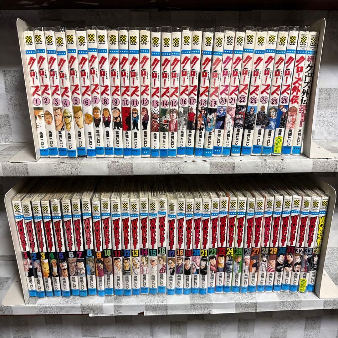 クローズ ワースト 62冊 全巻セット 高橋ヒロシ - メルカリ