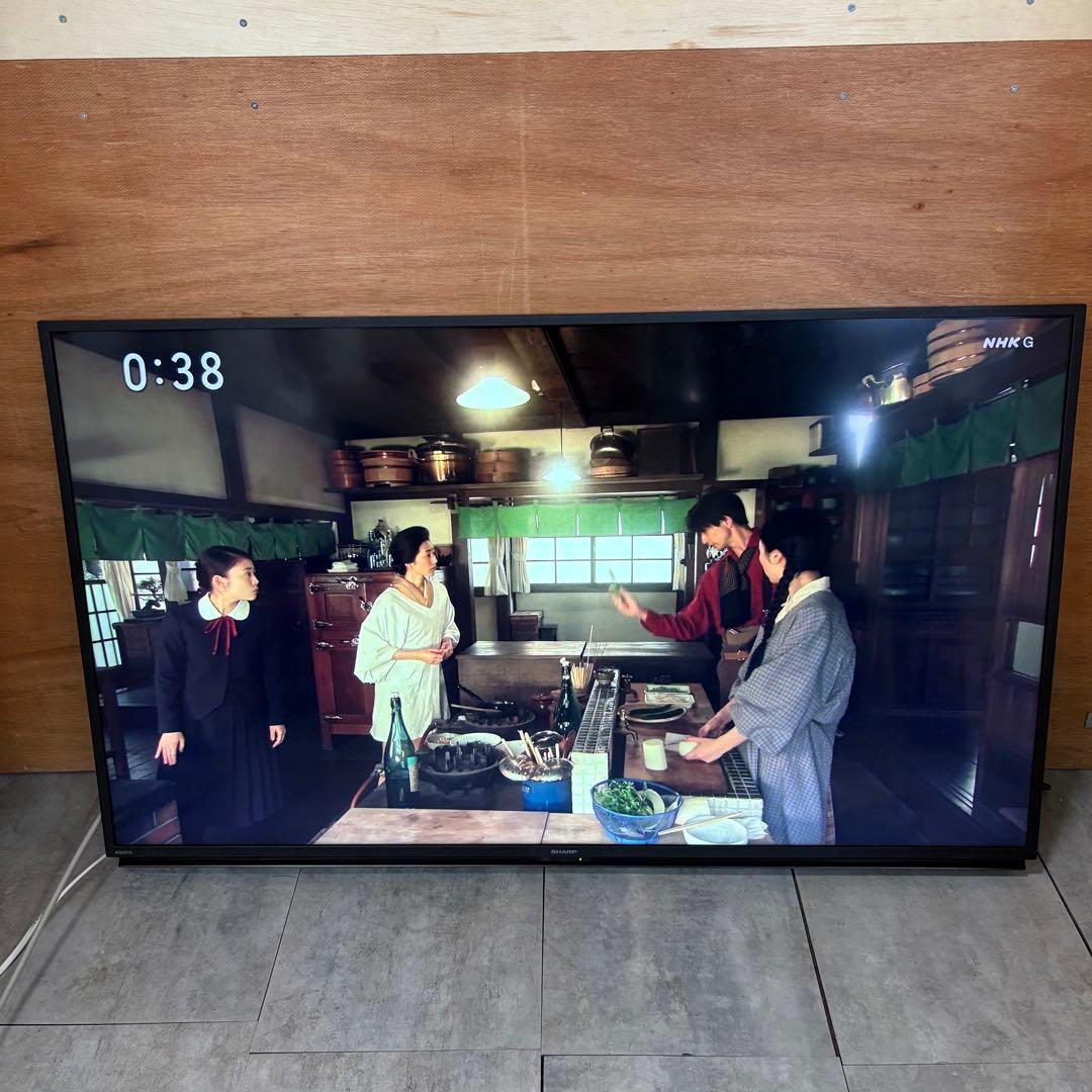 一都三県限定 配送無料 4K液晶テレビ 壁掛け SHARP シャープ 50インチ