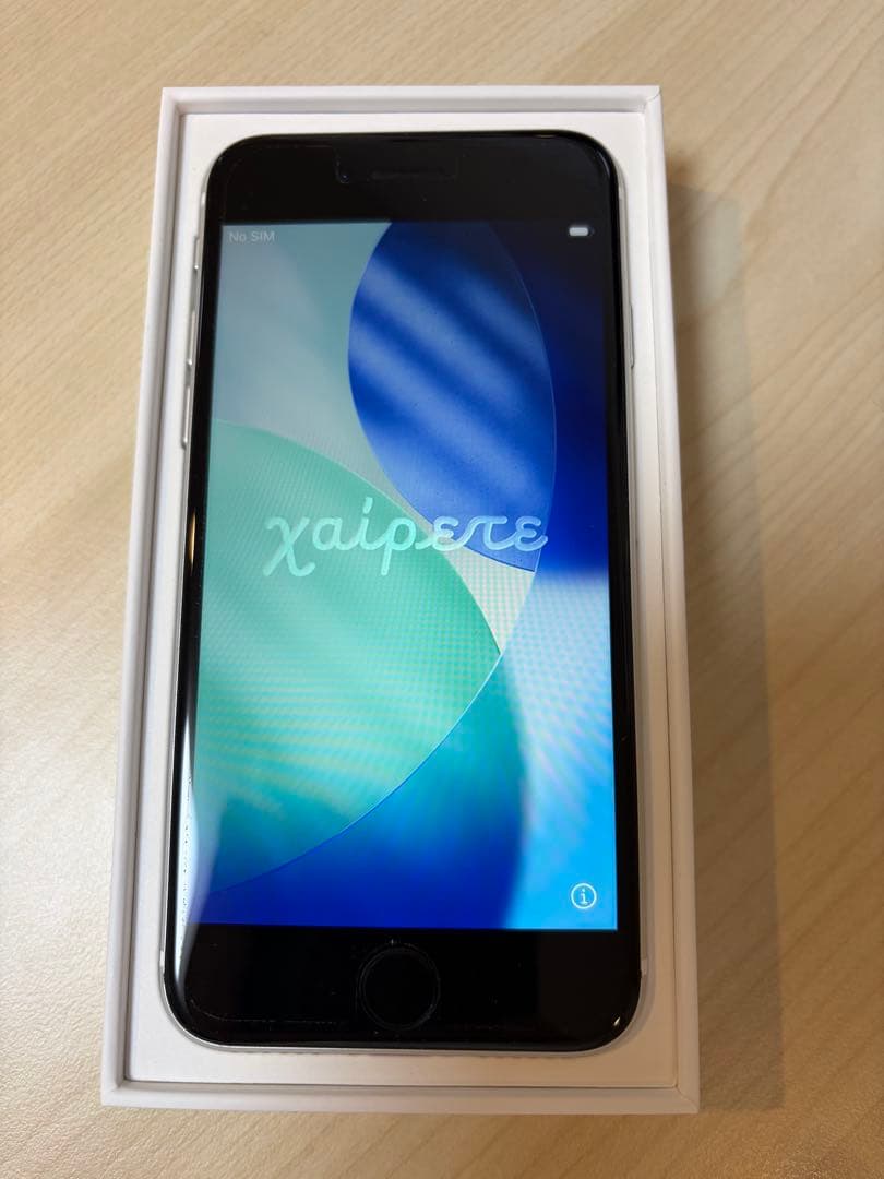 Apple iPhone SE (第2世代) ホワイト 本体　SIMフリー Apple iPhone SE (第2世代) 64GB SIMフリー [ホワイト] 価格比較