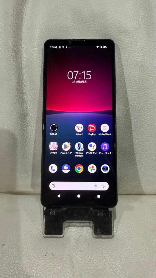 SONY Xperia 10 Ⅳ A202SO ブラック - メルカリ