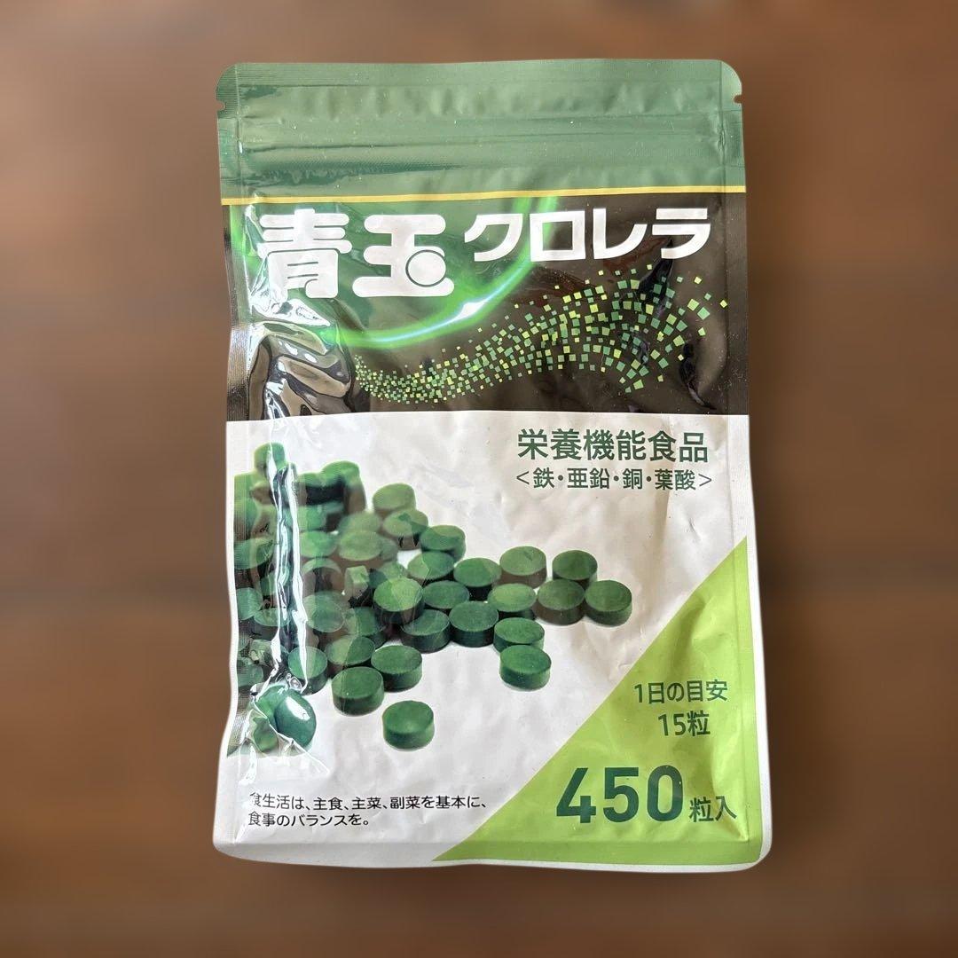 sora様 リクエスト 2点 まとめ商品 - メルカリ