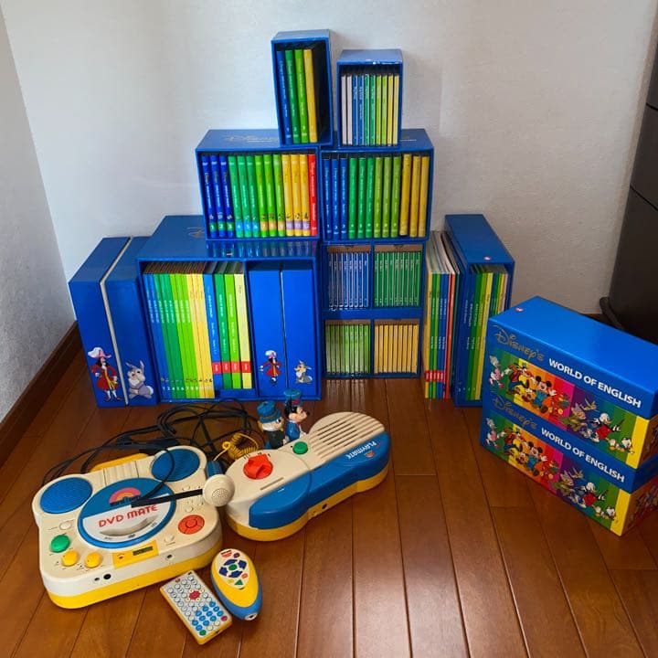 DWE ワールドファミリー ディズニー英語システム 2005年購入