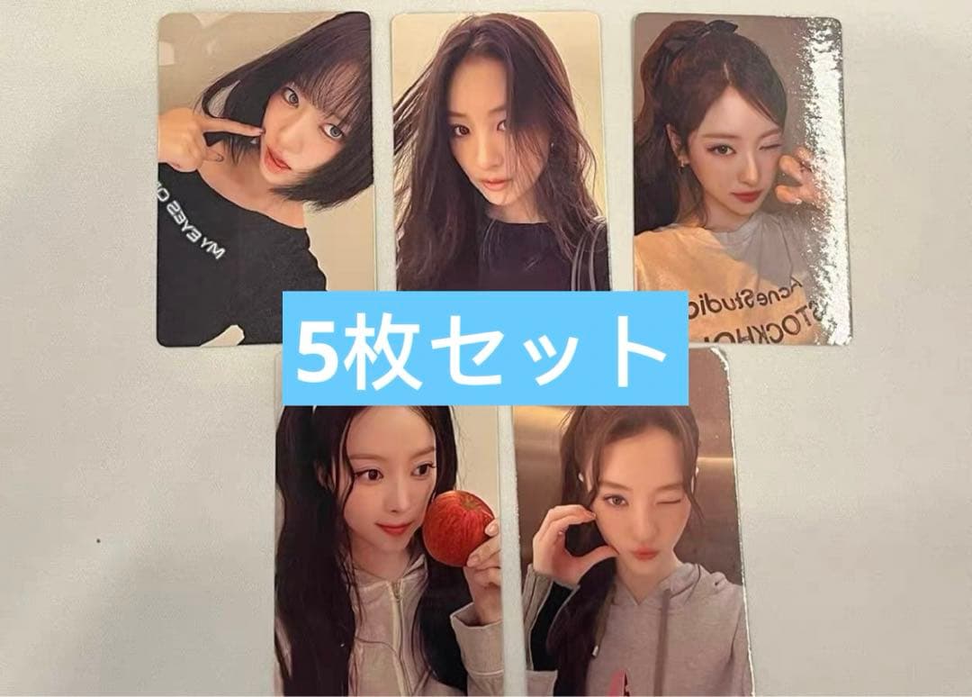 MEOVV 1stEP 中国一直娯 yizhiyu 北京 サイン会 トレカ五枚 ENHYPEN