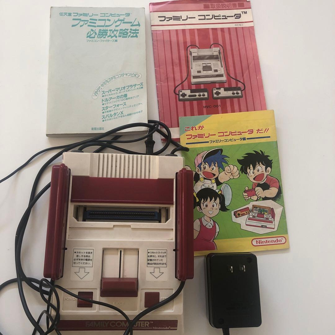 ファミリーコンピュータ❣️これがファミリーコンピュータと必勝攻略本はないです！ 攻略本[ファミリーコンピュータ必勝本 掟破りの全ワザ集(愛読者カード