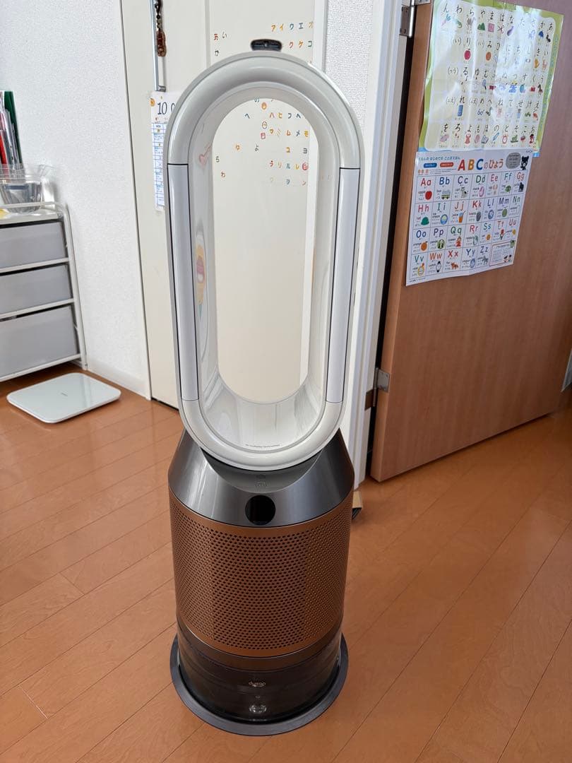 空気清浄機・イオン発生器 Dyson Purifier Humidify+Cool PH04 Dyson Purifier Humidify+Cool Formaldehyde™ PH04| White/Gold | New