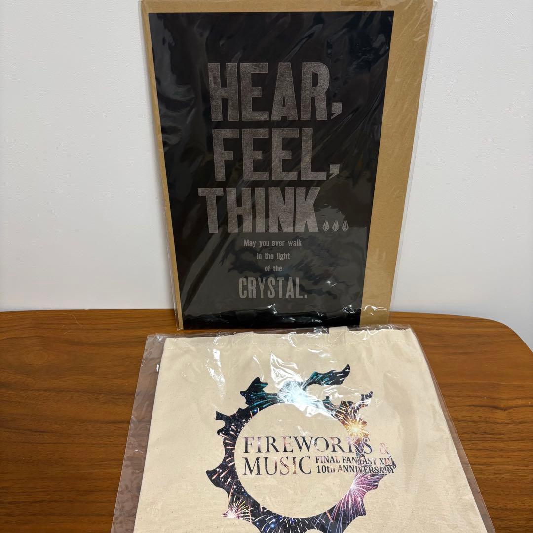 FF14×伊勢丹 ナインレタープレス活版印刷ポスター ファイナル