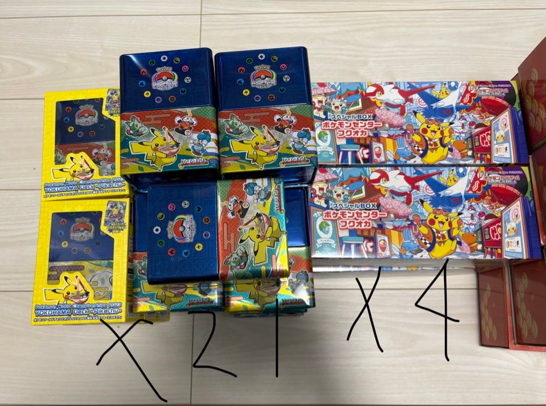 トウホク ヒロシマ フクオカ 横浜 サプライセット - メルカリ