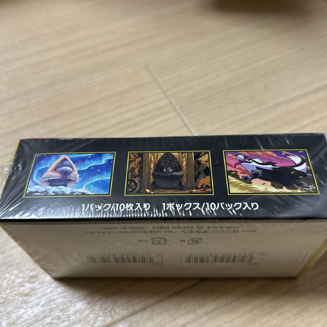 ポケモンカードゲーム MEGAドリームEX ボックス シュリンク付き - メルカリ