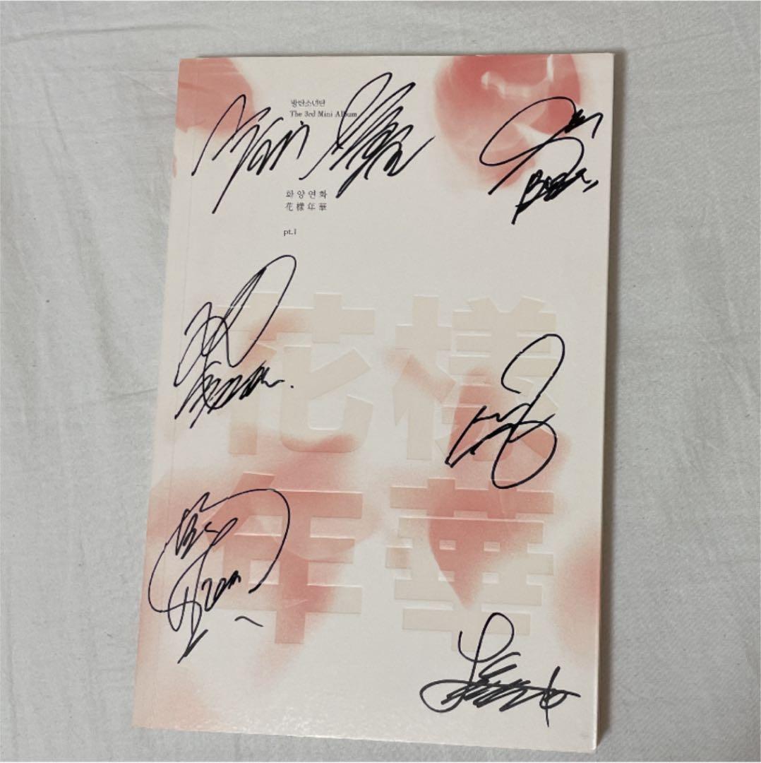 BTS サイン 花様年華 - メルカリ