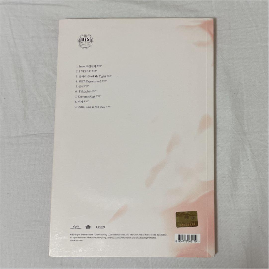 BTS サイン 花様年華 - メルカリ