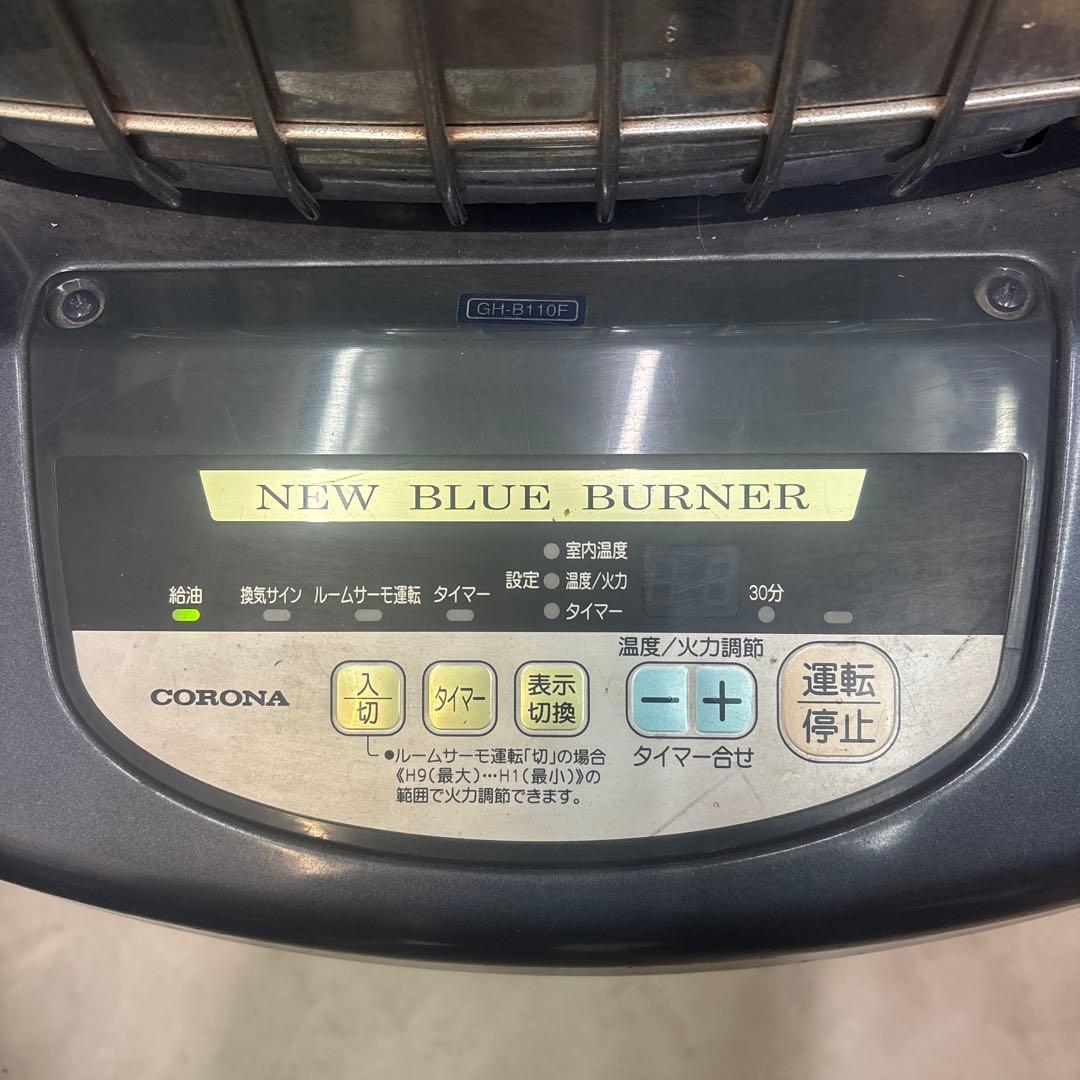 A106978 石油ストーブ コロナ GH-B110F (ジャンク品) - メルカリ