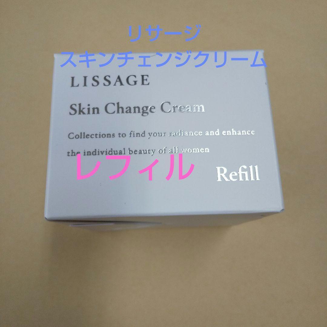 まな　（感謝）/5