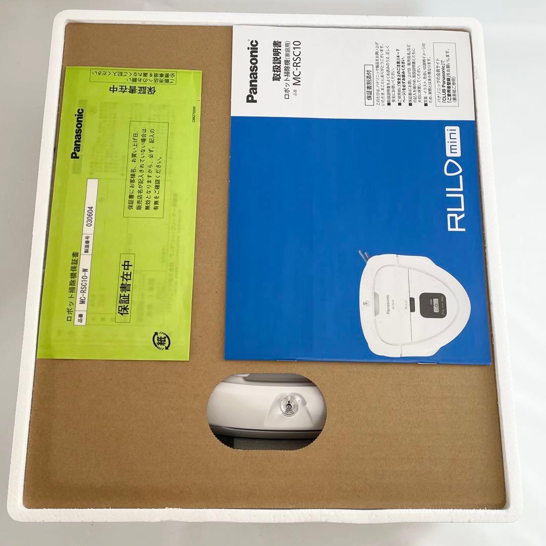 未使用】Panasonic ルーロミニ MC-RSC10-W ロボット掃除機 - メルカリ