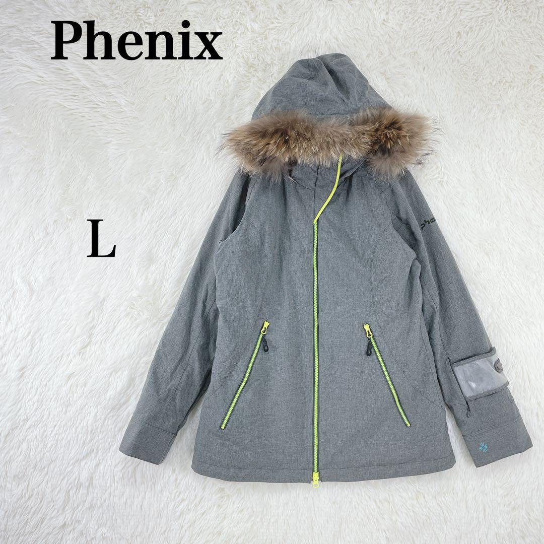 【フェニックス】レディース スキースノボ ウィンタースポーツウェア L グレー系 フェニックス phenix 3way Vest and Jacket スリーウェイベストアンド