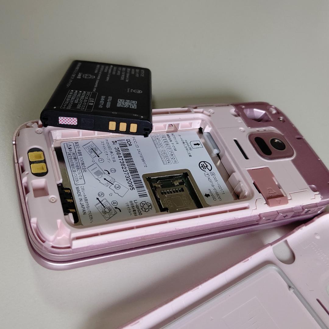 《超美品》 らくらくホン F-01M SIMロック解除済み/約5万円相当