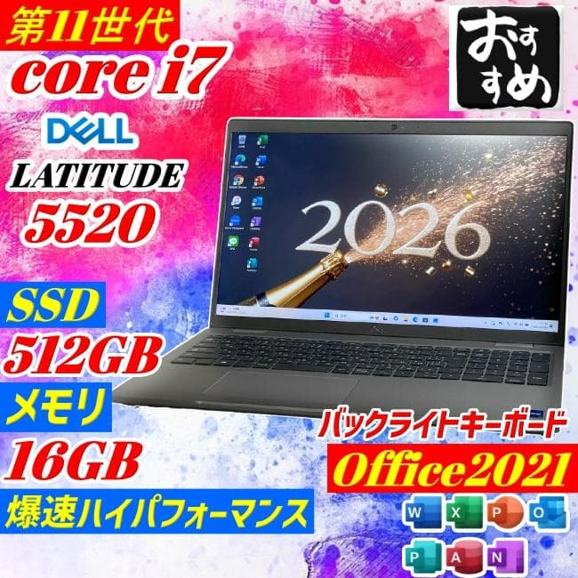 第11世代 i7 デル Latitude5520 ノートPC win11 SSD Amazon.co.jp: Dell Latitude 5520 ノートパソコン - 15.6インチ FHD
