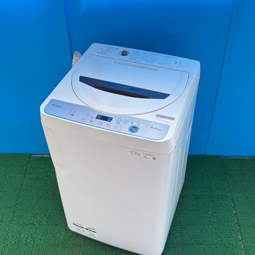 759 洗濯機 容量6kg 一人暮らし 2022年製 極美品 冷蔵庫も有 格安