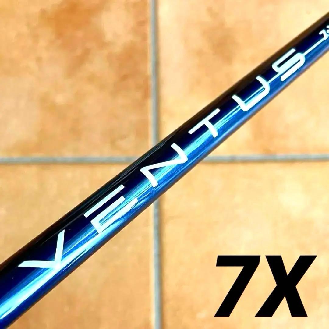 ベンタスブルー 7X テーラーメイド ミニ ドライバー シャフト ventus