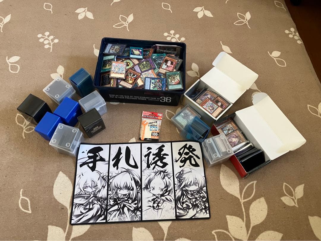 遊戯王引退品 - 遊戯王OCG デュエルモンスターズ新品 通販