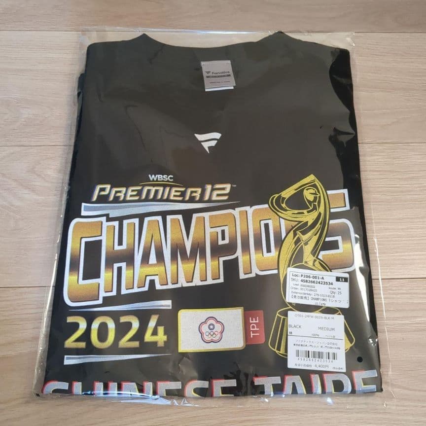 2024 プレミア12 優勝記念Tシャツ Mサイズ 台湾代表 台湾 - メルカリ
