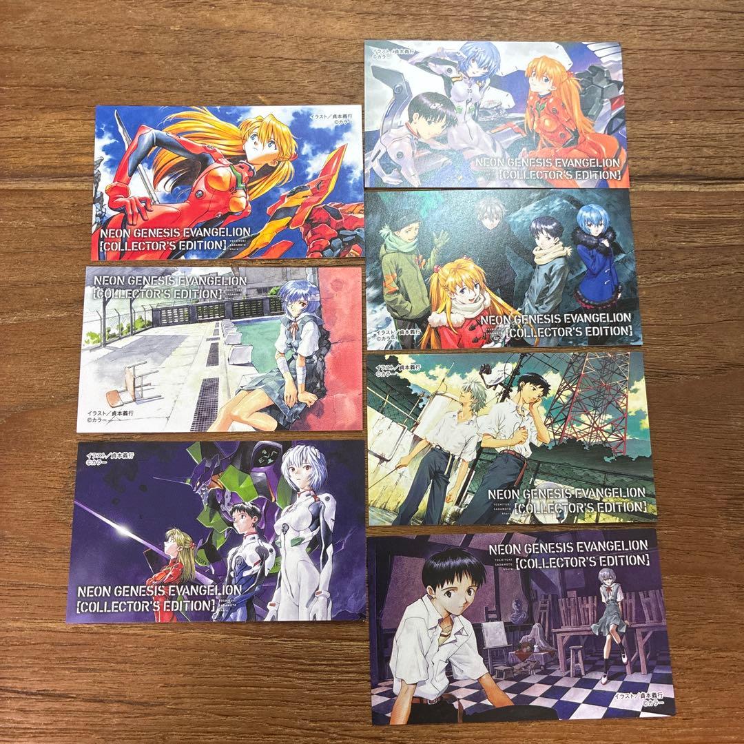 名刺サイズイラストカード エヴァンゲリオン愛蔵版購入 コンプリート