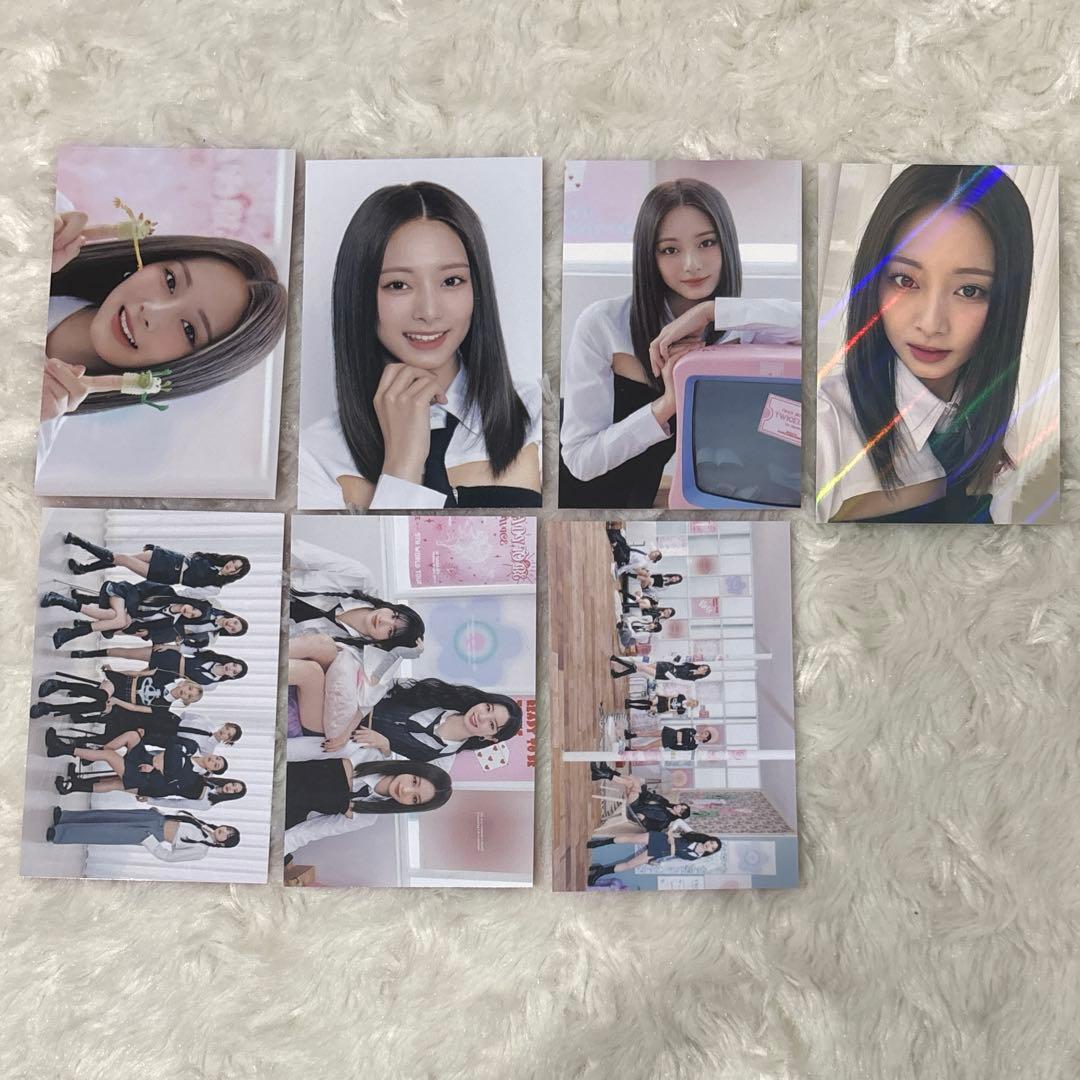 TWICE ツウィ READY TO BE ソウルコン トレカ セット - メルカリ