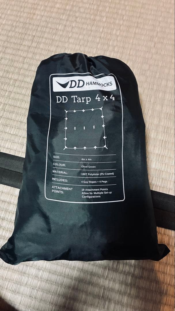 未使用】DD Tarp 4x4 オリーブグリーン - メルカリ
