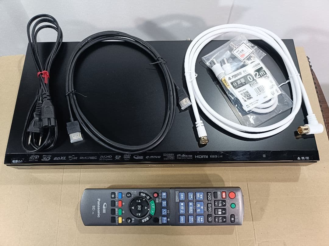 Panasonic DMR-BWT510 ブルーレイレコーダー 概要 HDD搭載ハイビジョンブルーレイディスクレコーダー DMR-BWT510