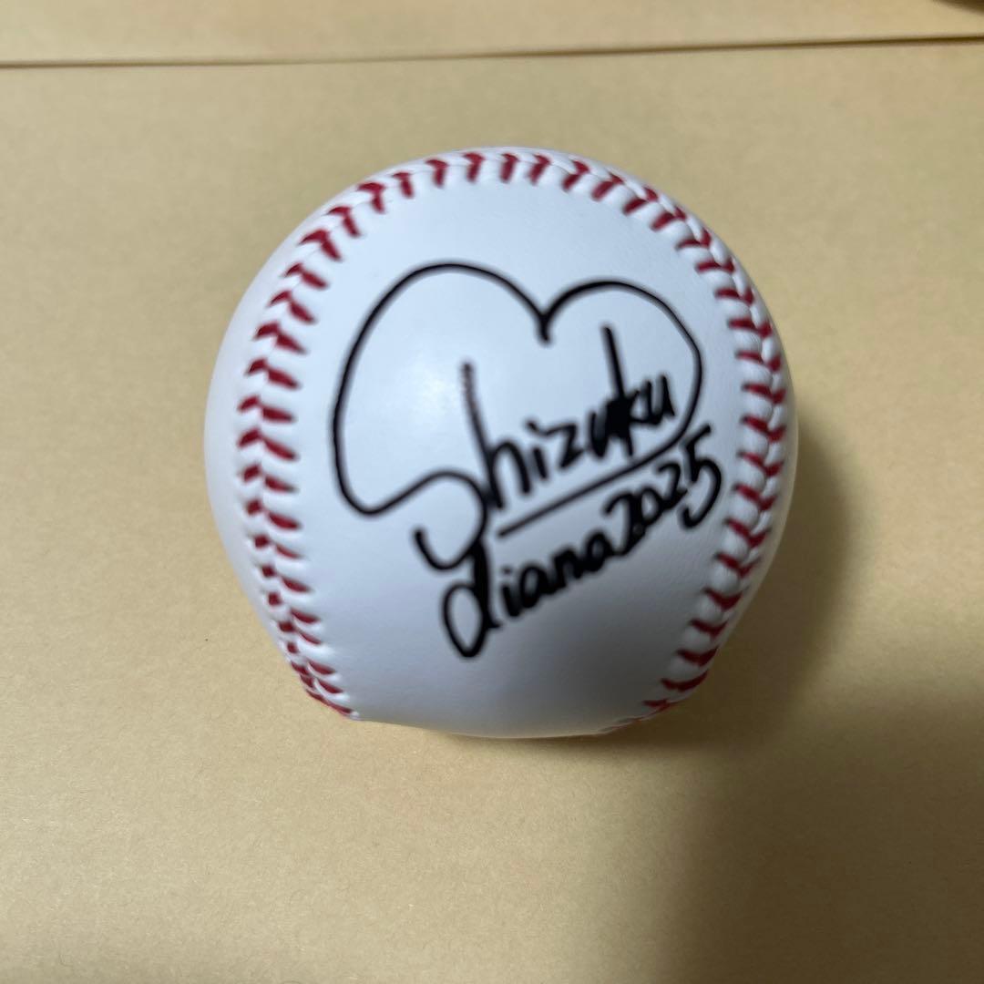 横浜DeNAベイスターズ diana 直筆サインボール 2025 SHIZUKU - メルカリ