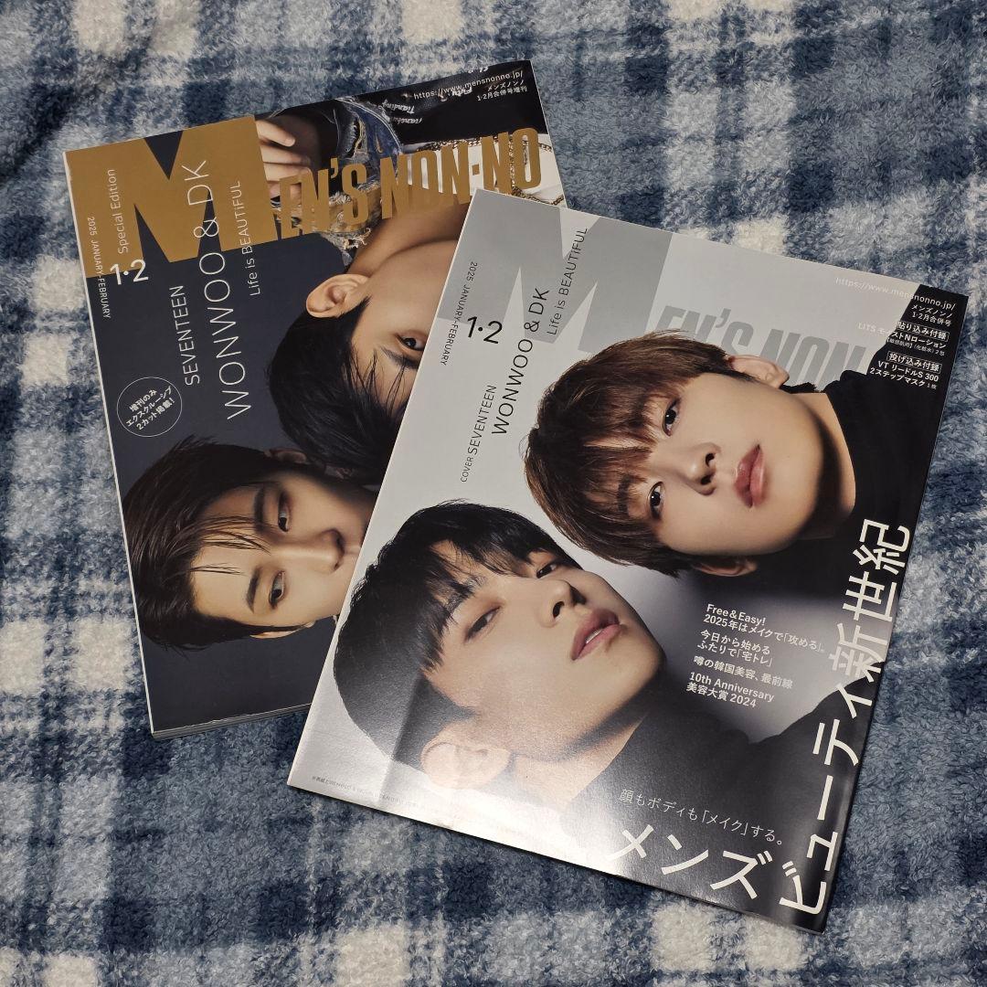 メンズノンノ 2025 1.2月号 SEVENTEEN ウォヌ、ドギョム - メルカリ
