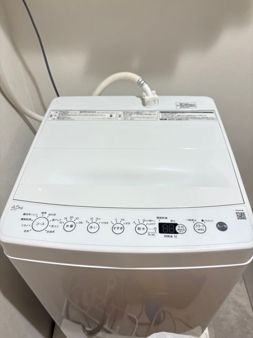 4.5キロ縦型洗濯機　ほぼ新品 ONE STEP 洗濯機 縦型 乾燥機付き 一人暮らし 全自動洗濯機 4.5kg 縦型