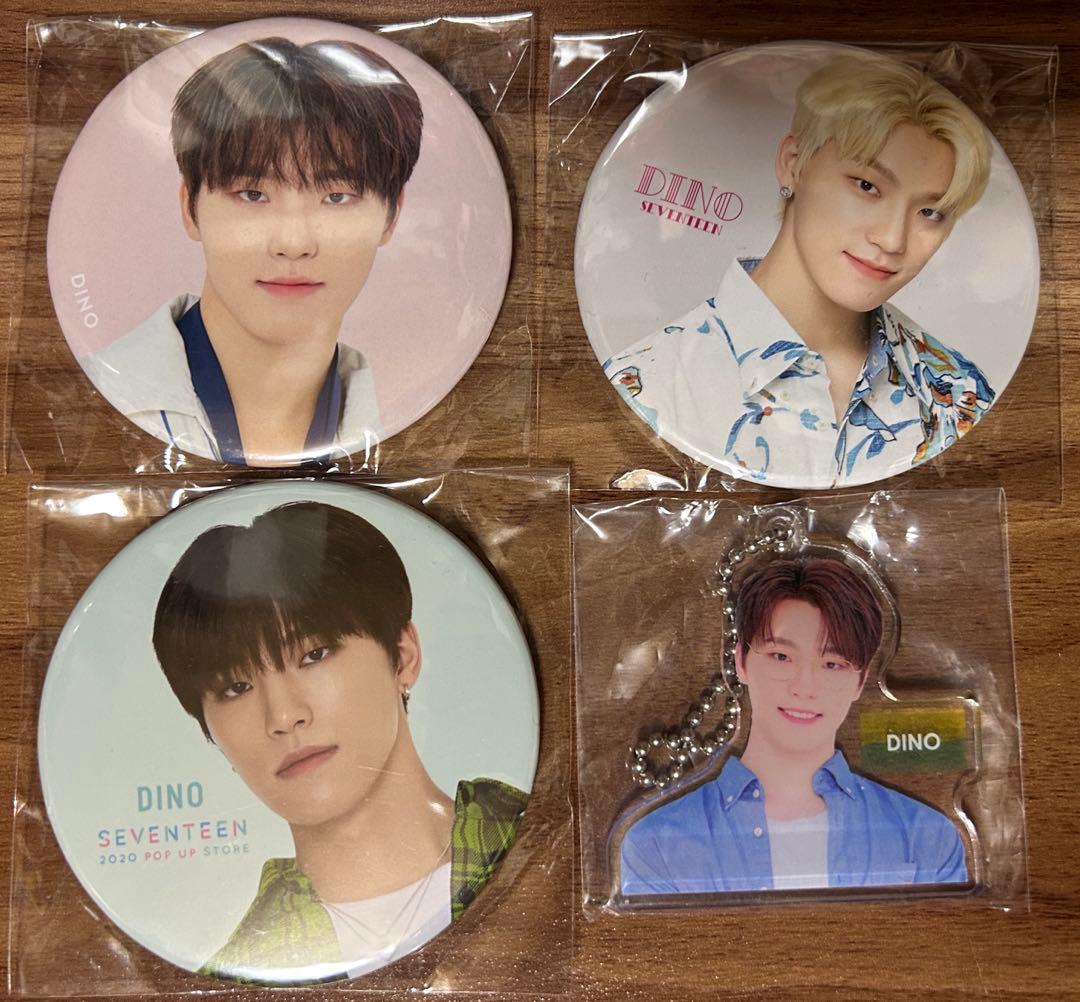 SEVENTEEN 缶バッジ ディノ - メルカリ