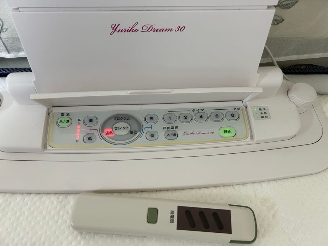 サミットインターナショナル　YURIKOドリーム30