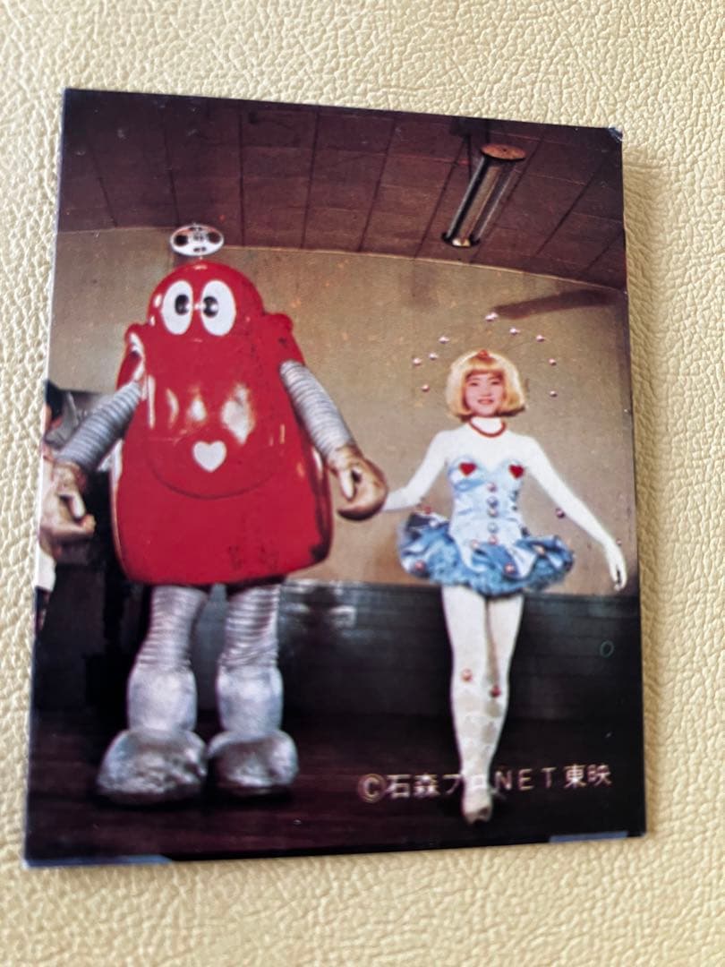 がんばれロボコン 初代ロビンちゃん 昭和のカード - メルカリ