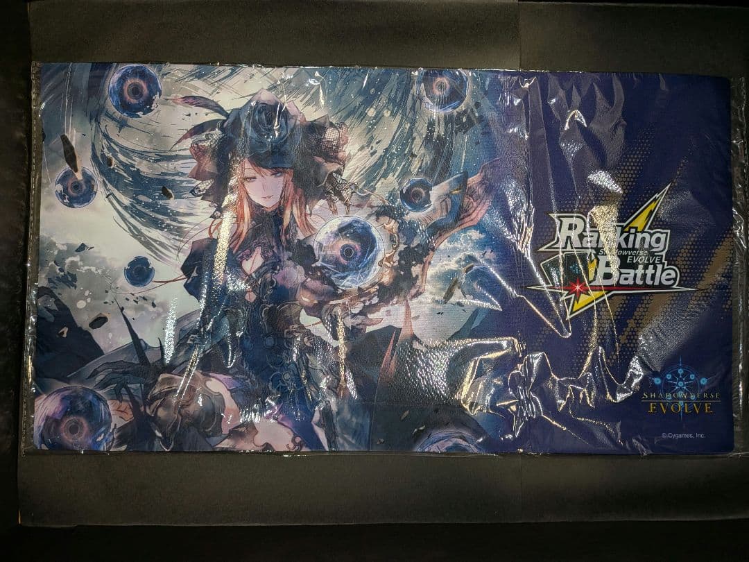 シャドウバース エボルヴ 揺蕩う意志・スピネ プレイマット 3枚セット